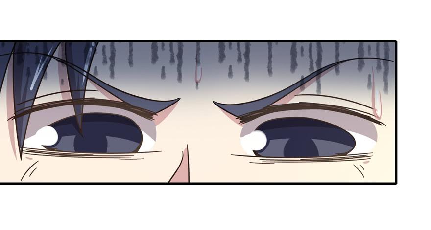 钩子与锁链（上）(1/2)-第42话