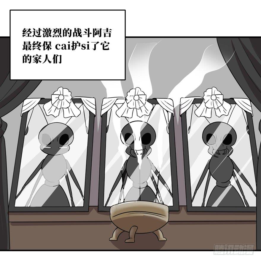 欢乐马戏人(1/2)-第44话