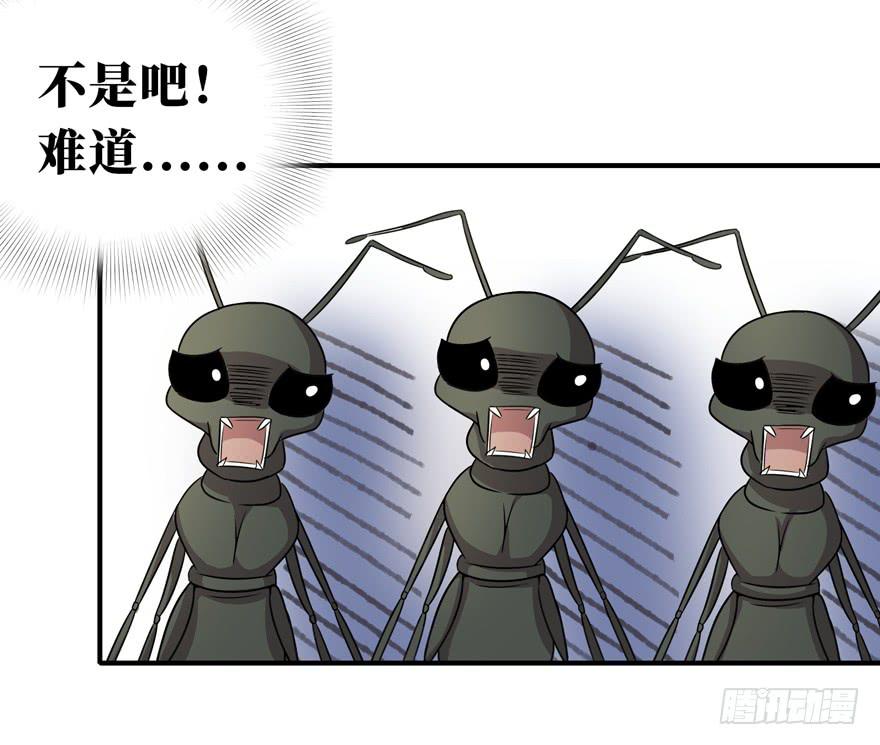 欢乐马戏人(1/2)-第44话