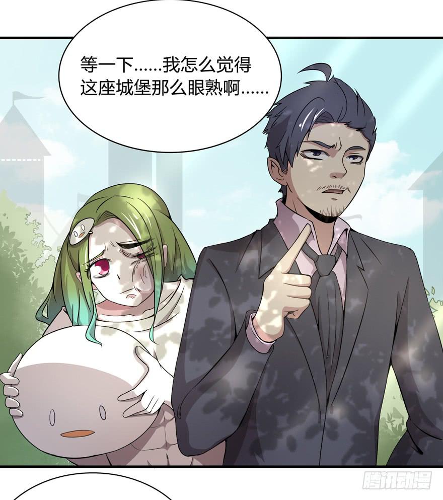 双冠军是选秀节目的基本规则(1/2)-第46话