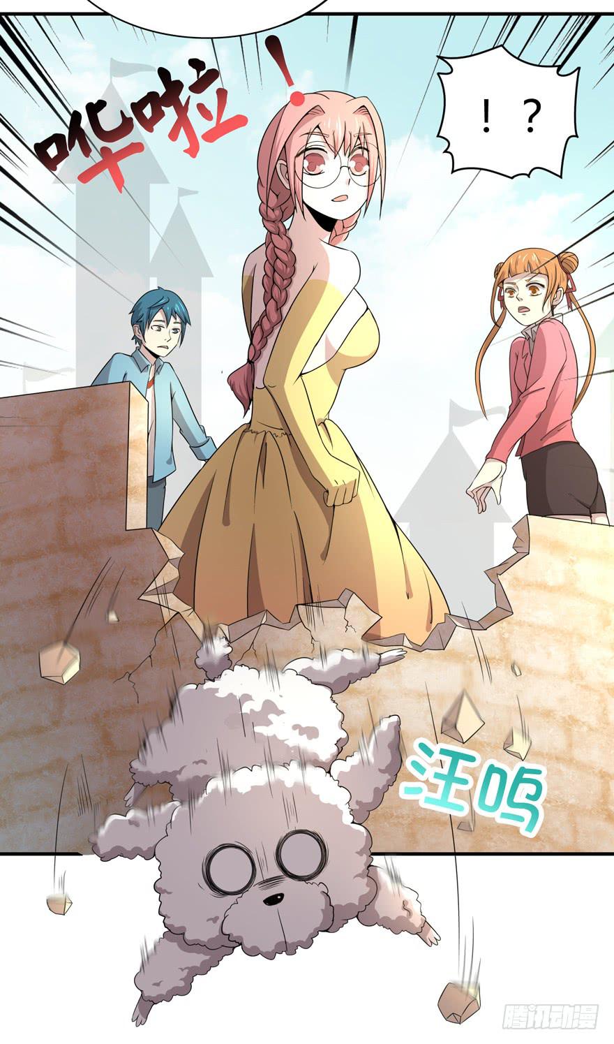 双冠军是选秀节目的基本规则(1/2)-第46话