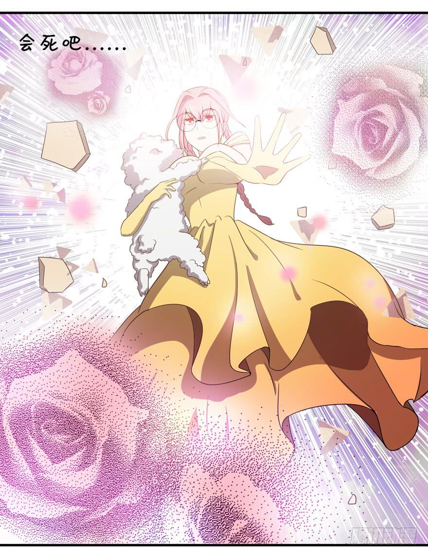 双冠军是选秀节目的基本规则(1/2)-第46话