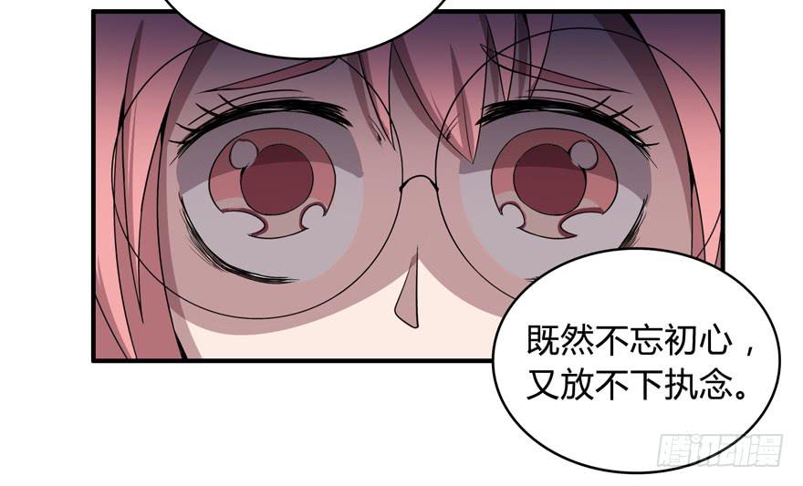 双冠军是选秀节目的基本规则(1/2)-第46话