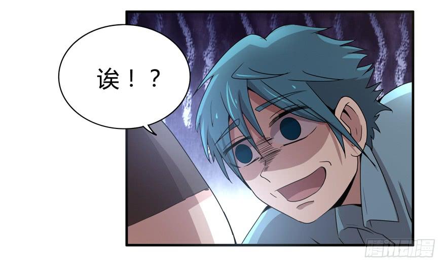 双冠军是选秀节目的基本规则(1/2)-第46话