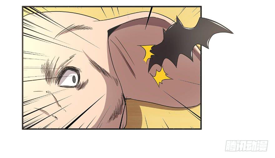 猪精与戏精-第50话