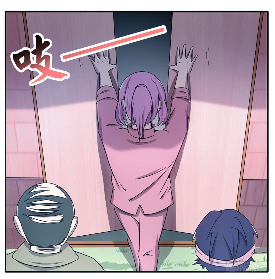 猪精与戏精-第50话