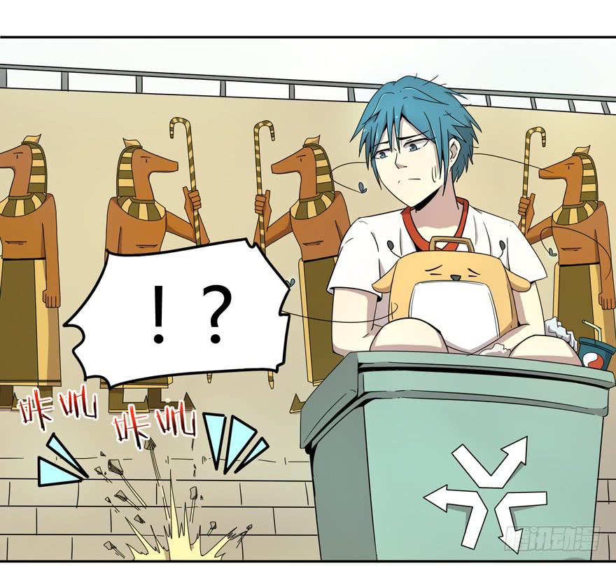 宠物是主人的克星-第6话