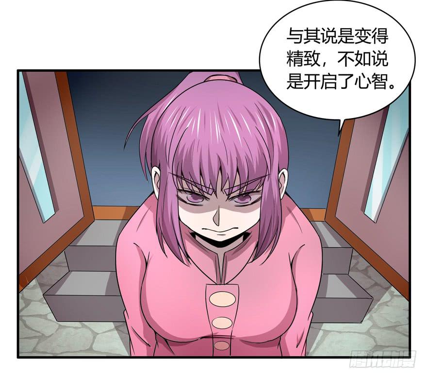 饲养为死，屠杀为生(1/2)-第52话