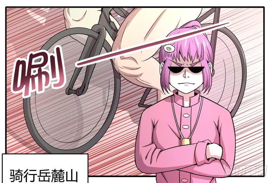 饲养为死，屠杀为生(1/2)-第52话