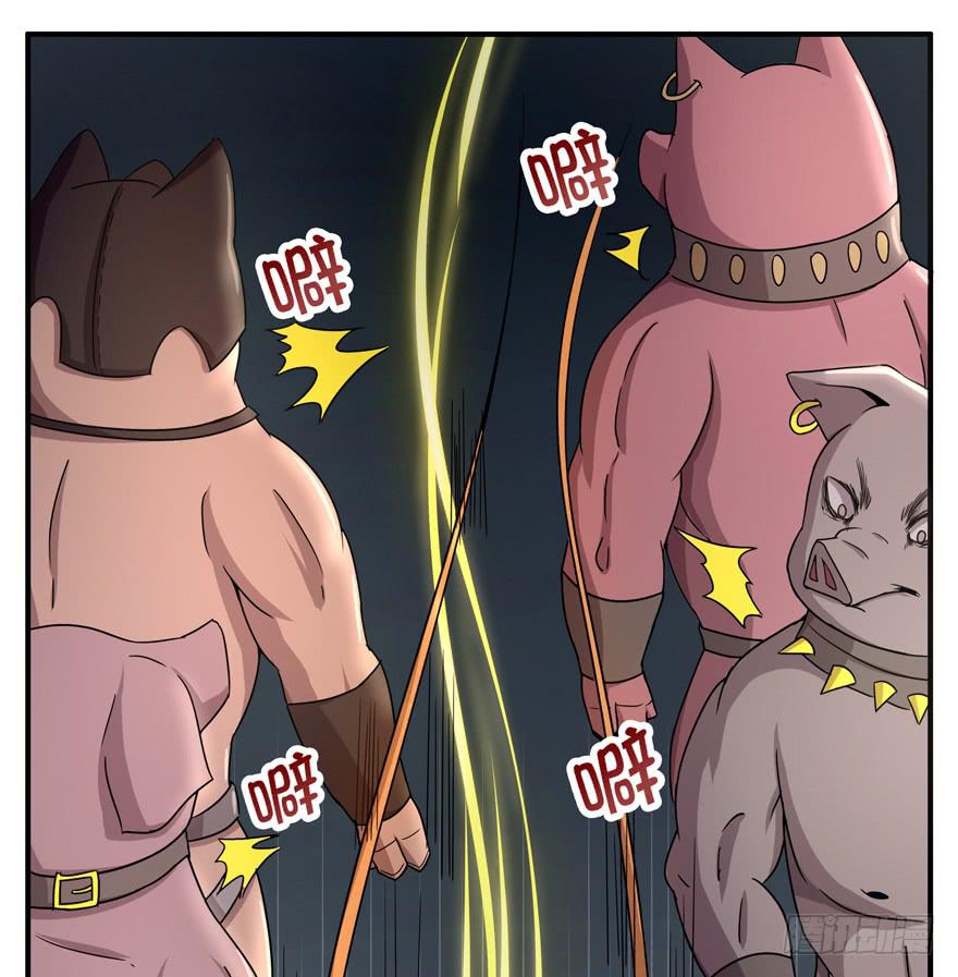 长沙保卫战（下）-第54话