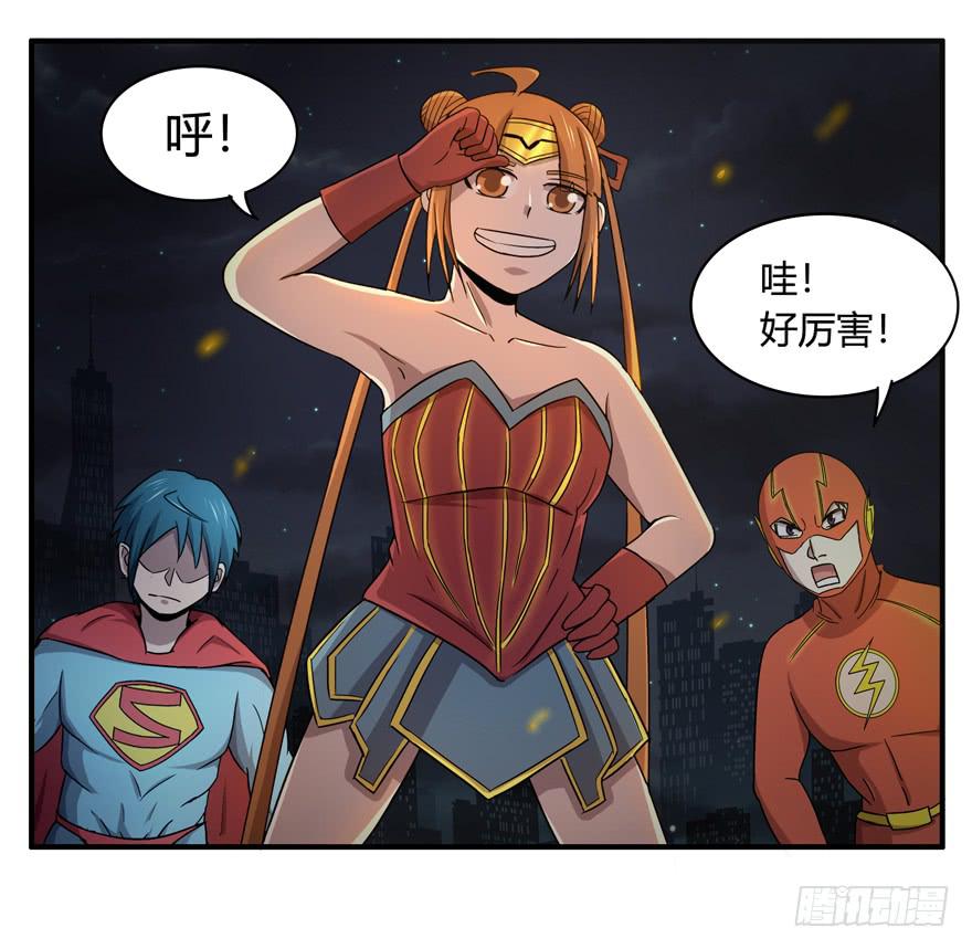 长沙保卫战（下）-第54话