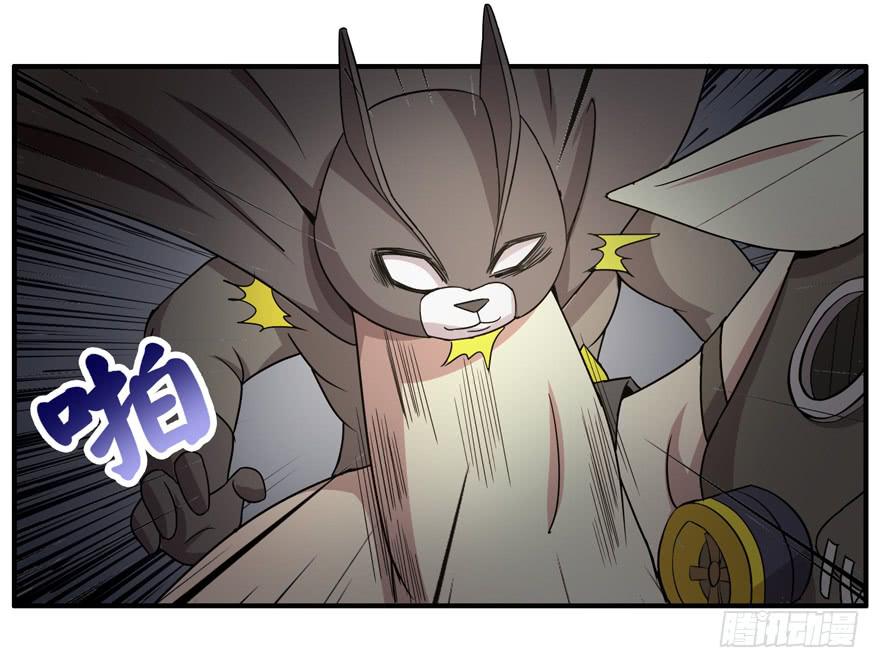 长沙保卫战（下）-第54话