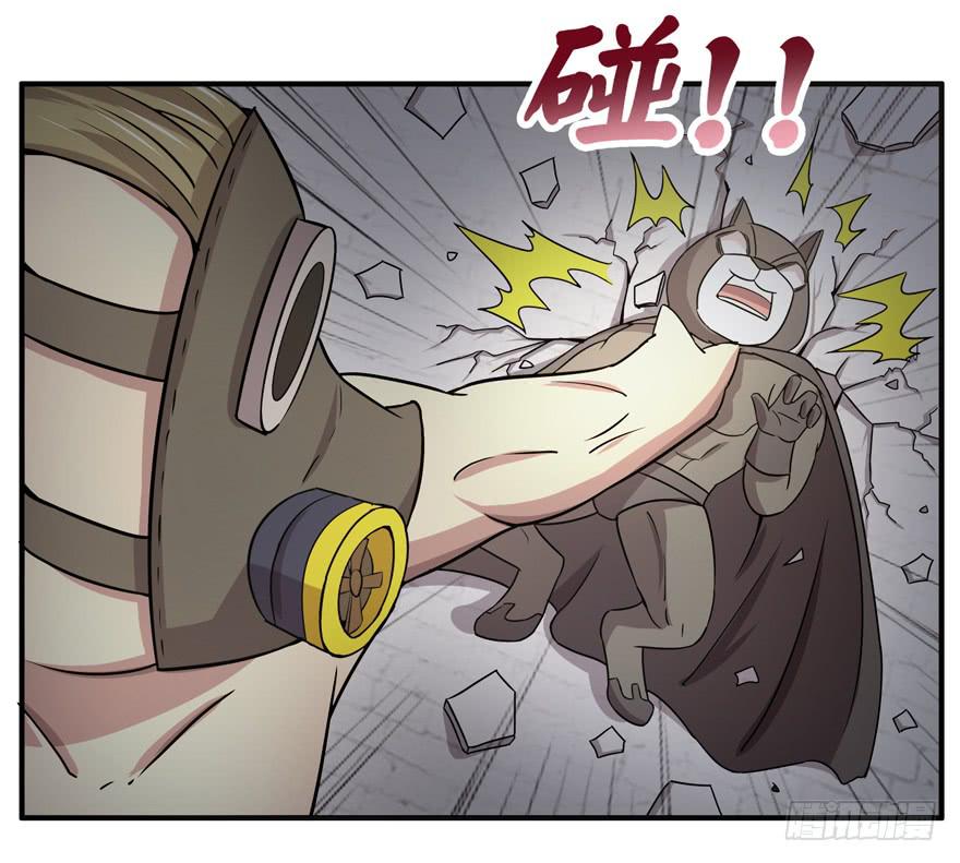 长沙保卫战（下）-第54话