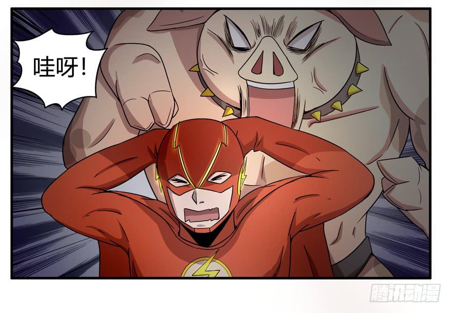 长沙保卫战（下）-第54话