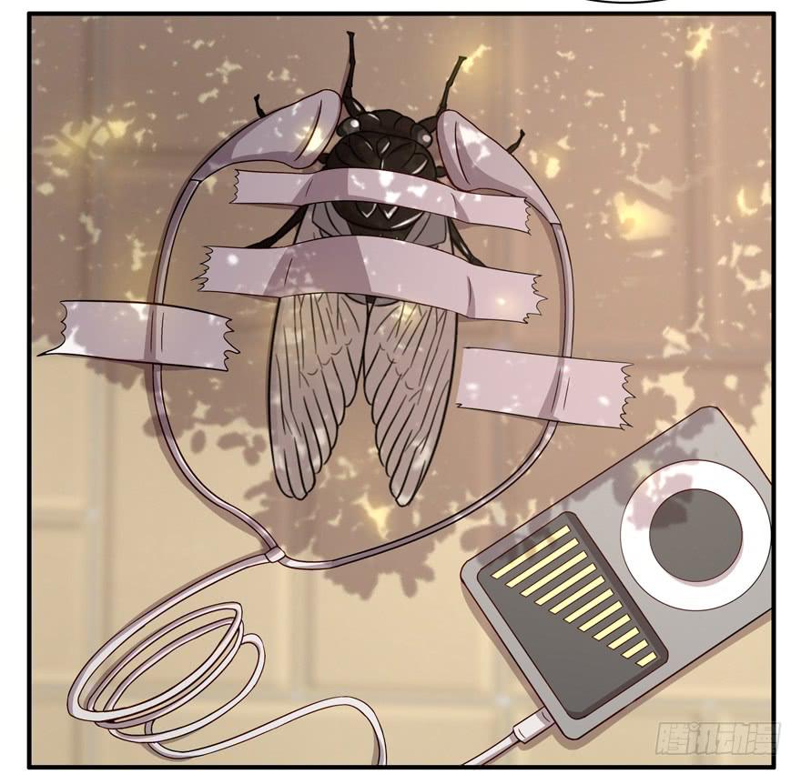 蝉-第56话