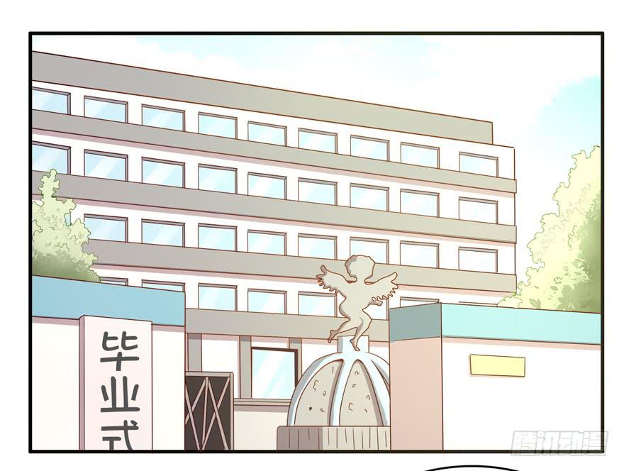 洗尽铅华-第62话