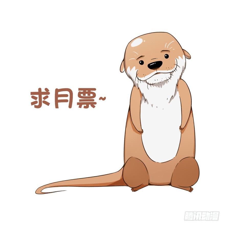 洗尽铅华-第62话