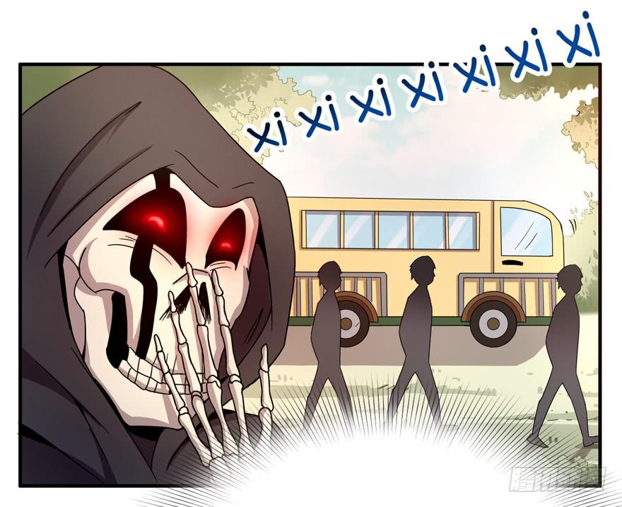 死神物语（上）(1/2)-第66话