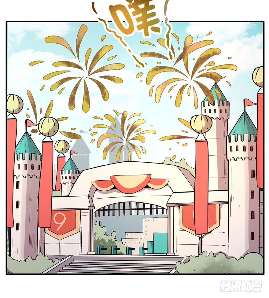 死神物语（上）(1/2)-第66话