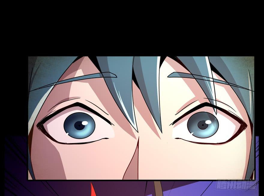 猿之空(1/2)-第70话