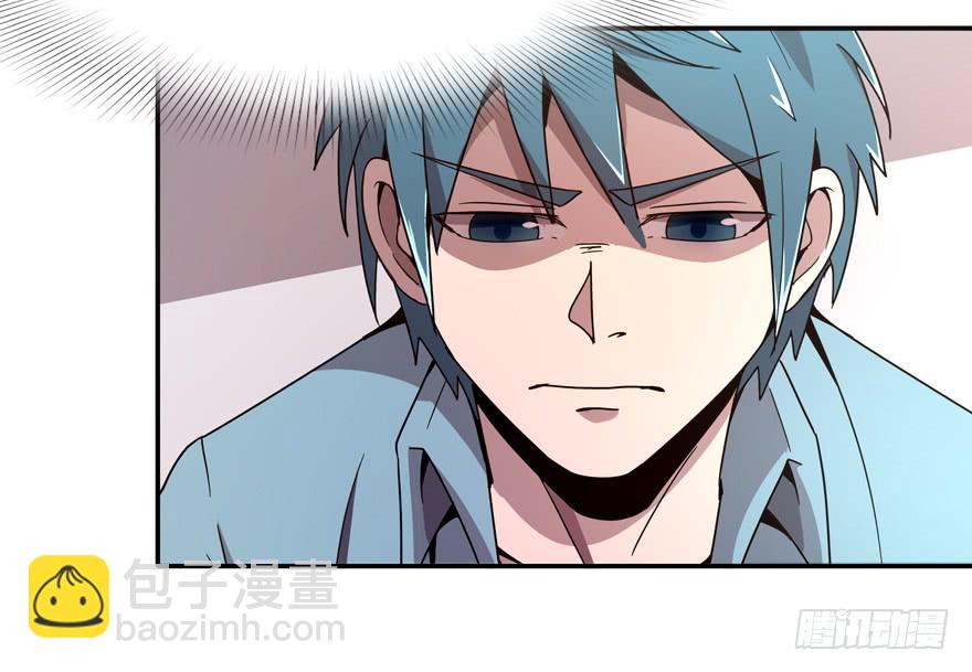 越大越可爱(1/2)-第72话