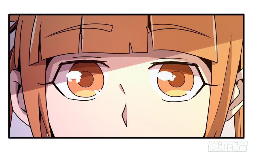 巡游还梦记(1/2)-第74话