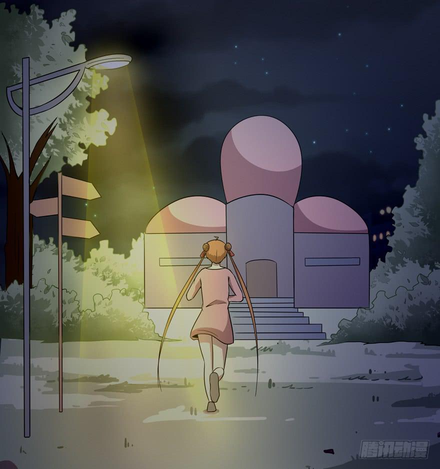 巡游还梦记(1/2)-第74话