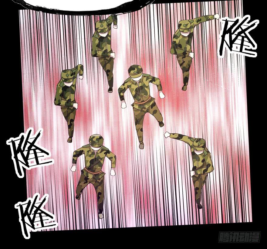 老嫖（上）(1/2)-第76话