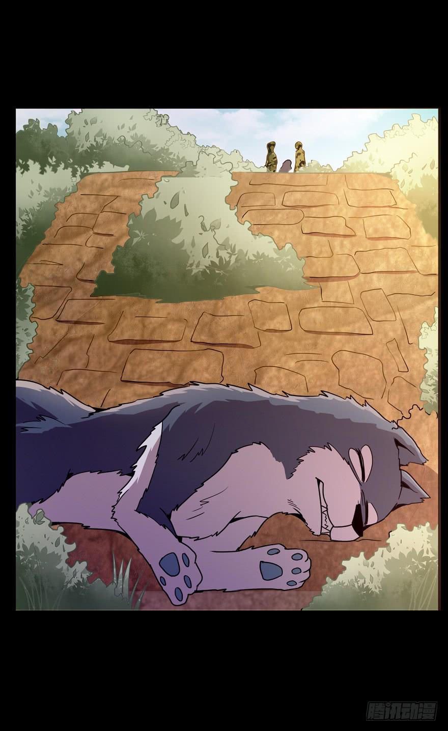 老嫖（上）(1/2)-第76话