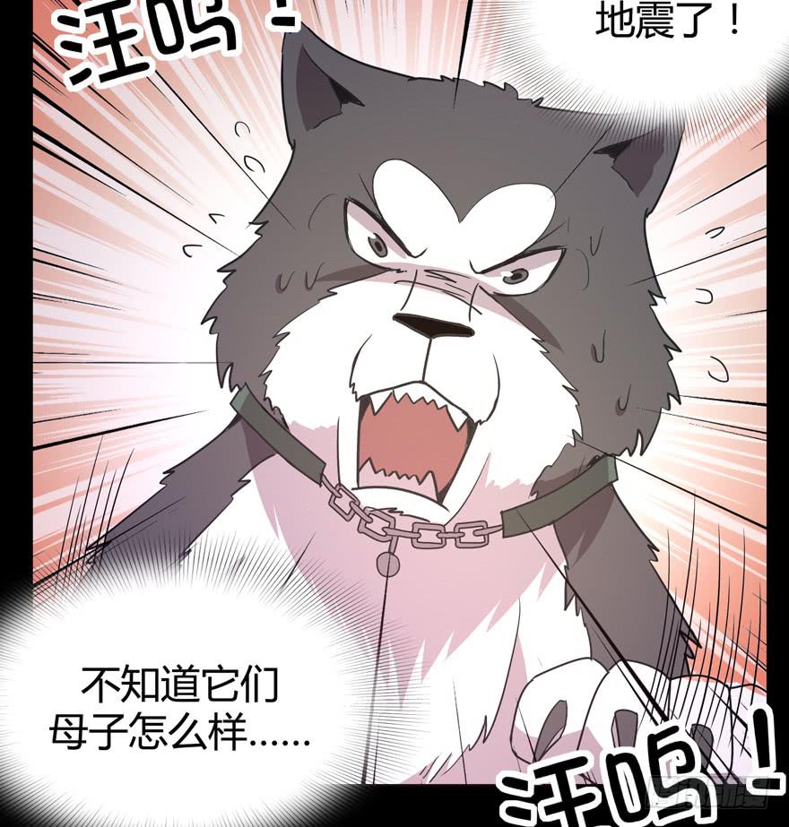 老嫖（上）(1/2)-第76话