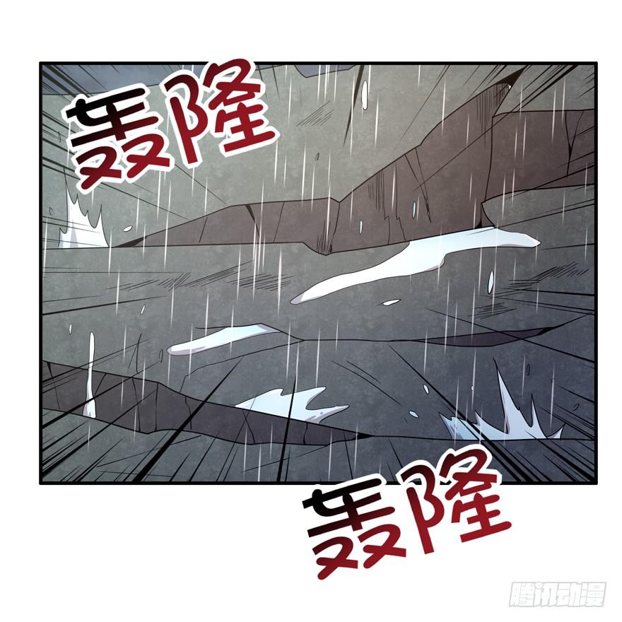 军犬的荣耀(1/2)-第78话