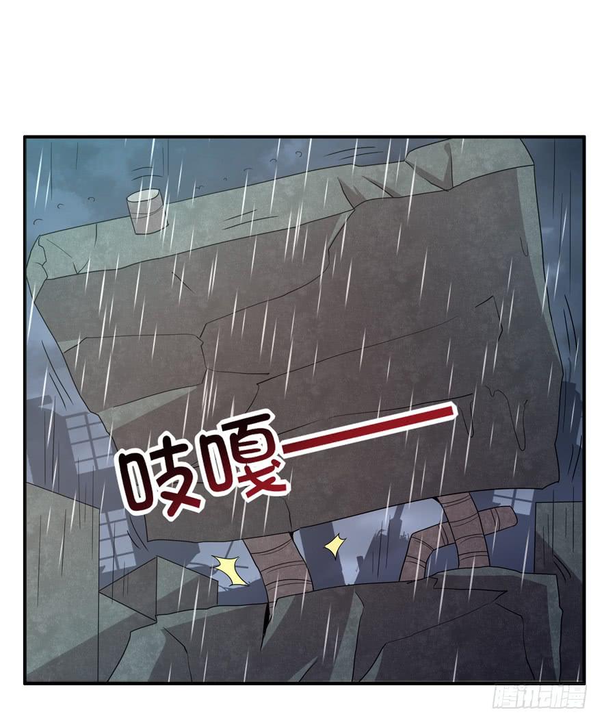 军犬的荣耀(1/2)-第78话