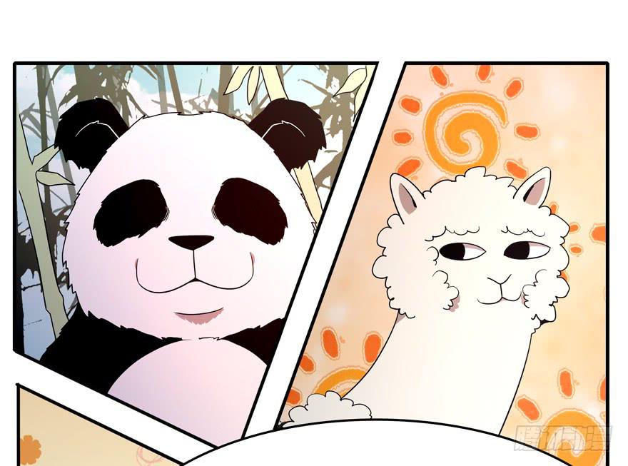 创造动物园(1/2)-第80话