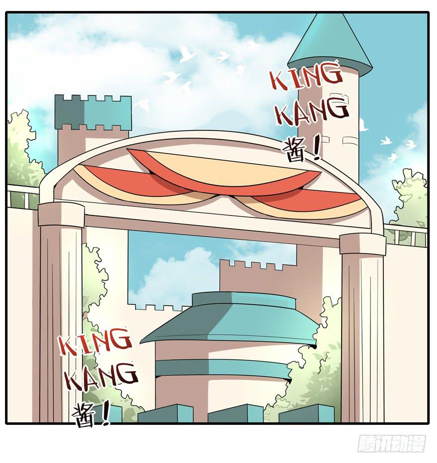 世界总是在你关心自己那点事的(1/2)-第84话