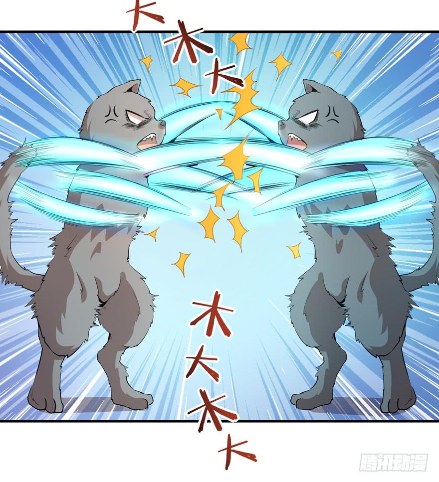 时过境迁(1/2)-第88话