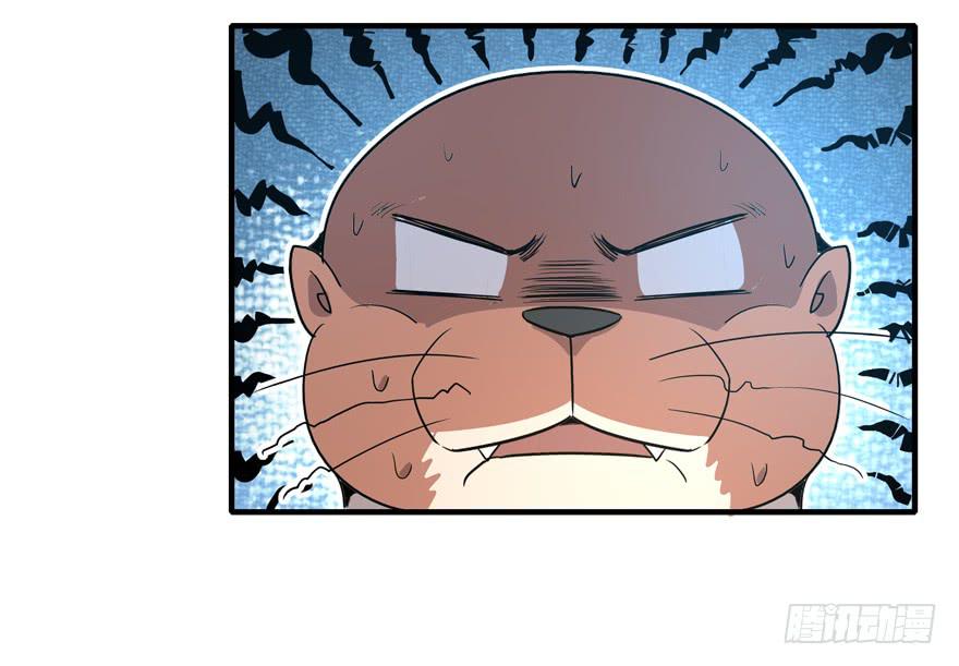 职业病都是久坐导致的(1/2)-第90话