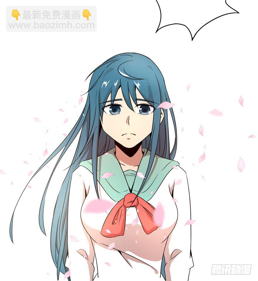 battle(1/2)-第94话