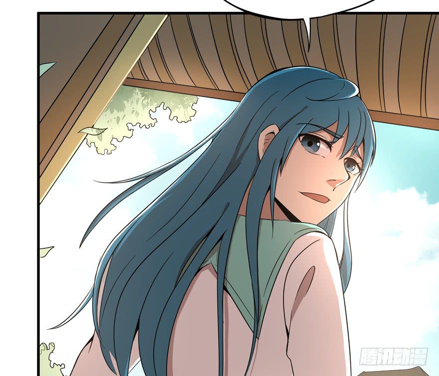 battle(1/2)-第94话