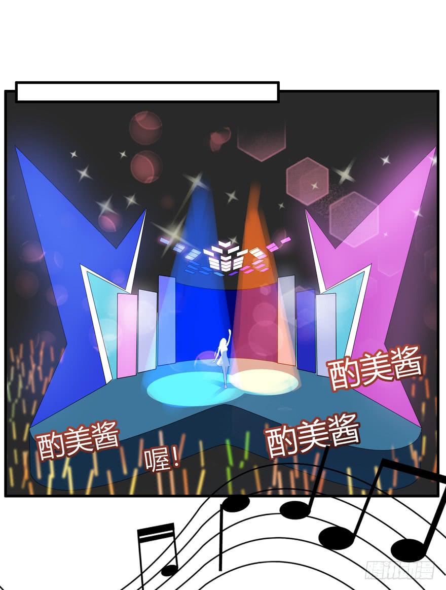 battle(1/2)-第94话