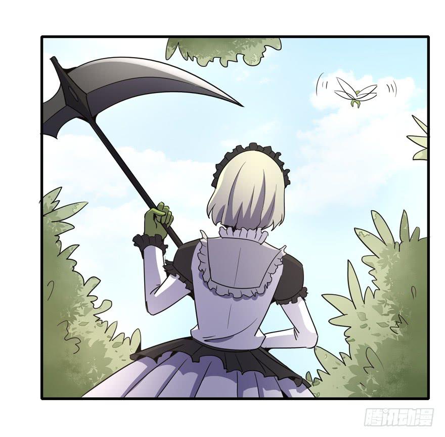 死如秋蝉(1/2)-第98话