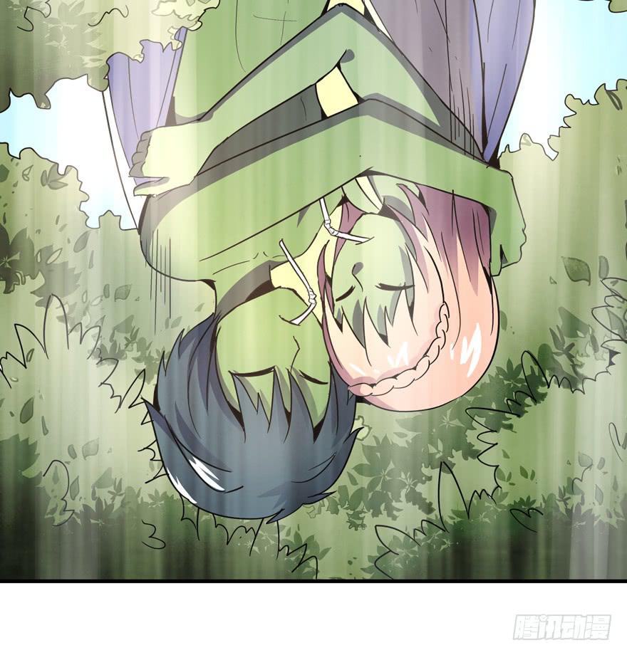 死如秋蝉(1/2)-第98话