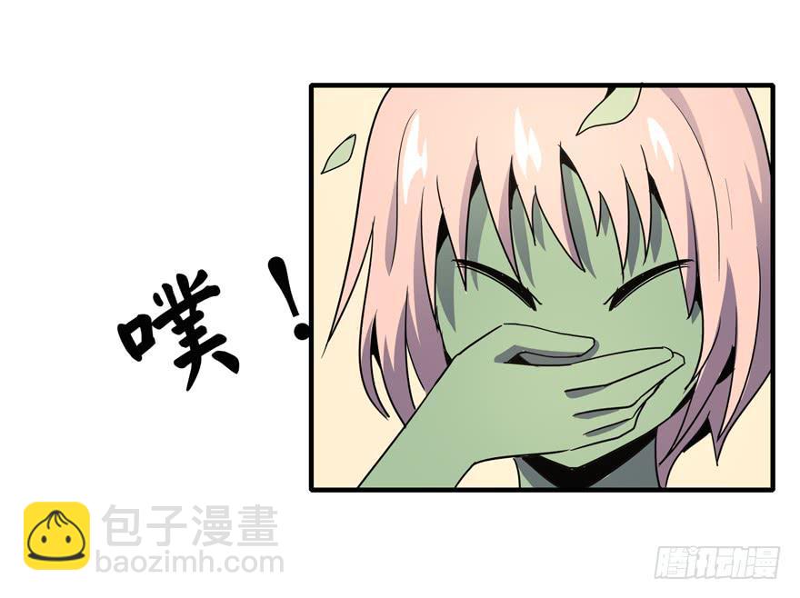 死如秋蝉(1/2)-第98话