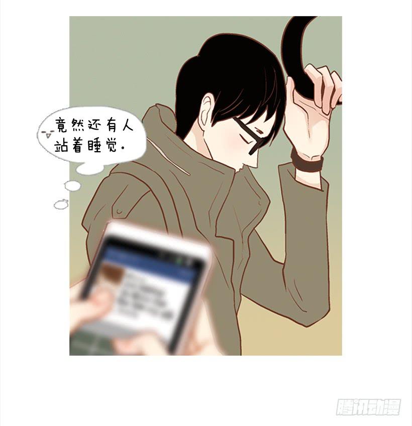 现实就是悲剧吗-第2话