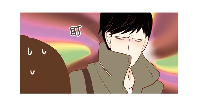 现实就是悲剧吗-第2话