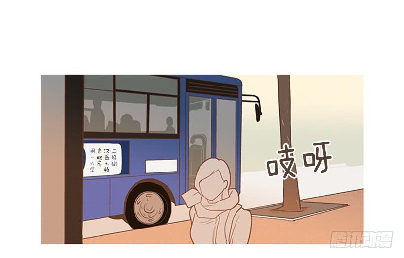 现实就是悲剧吗-第2话