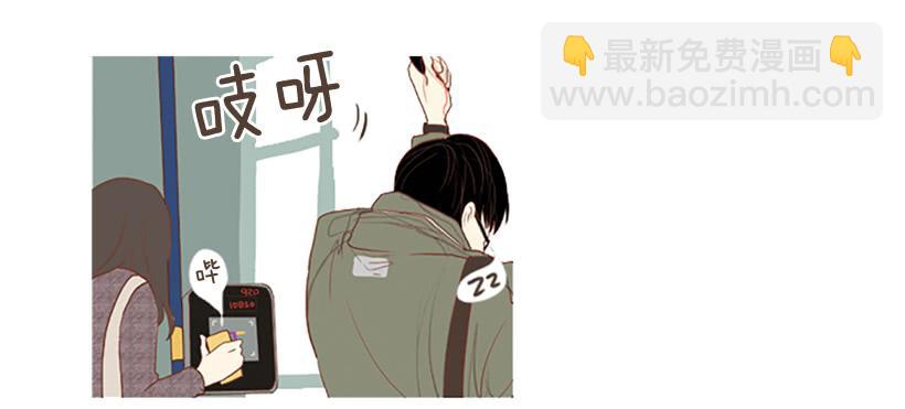 现实就是悲剧吗-第2话