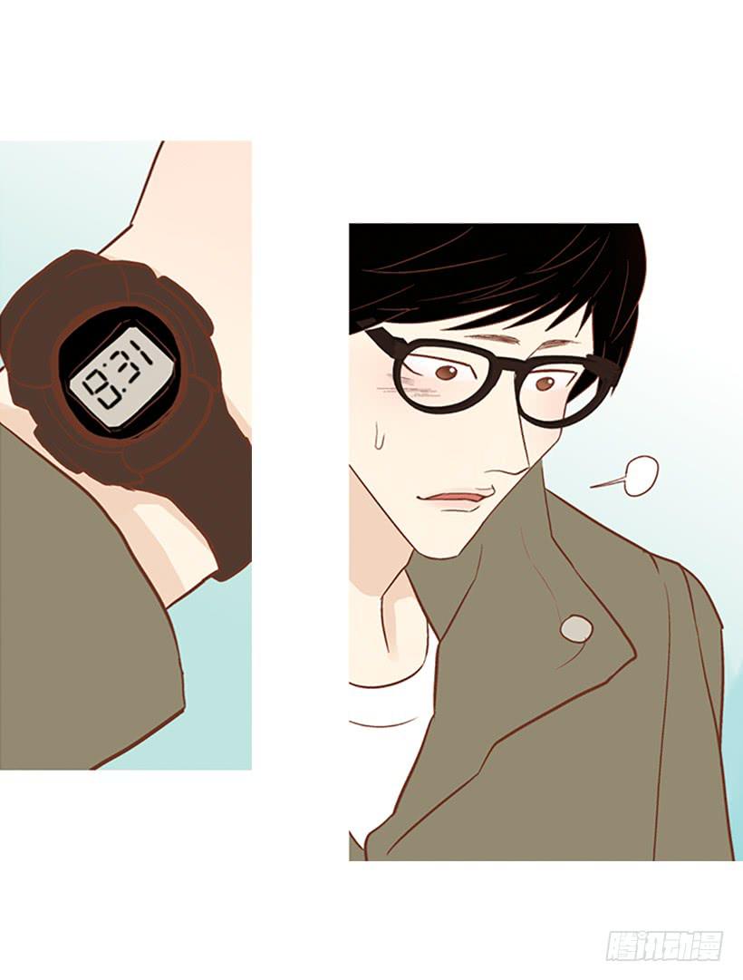 现实就是悲剧吗-第2话