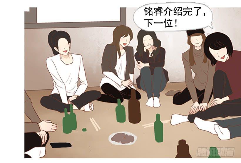 现实就是悲剧吗-第2话