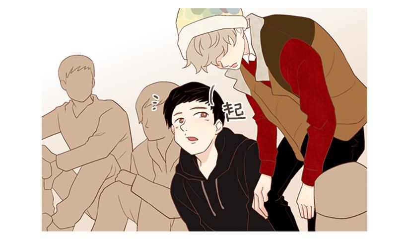 现实就是悲剧吗-第2话