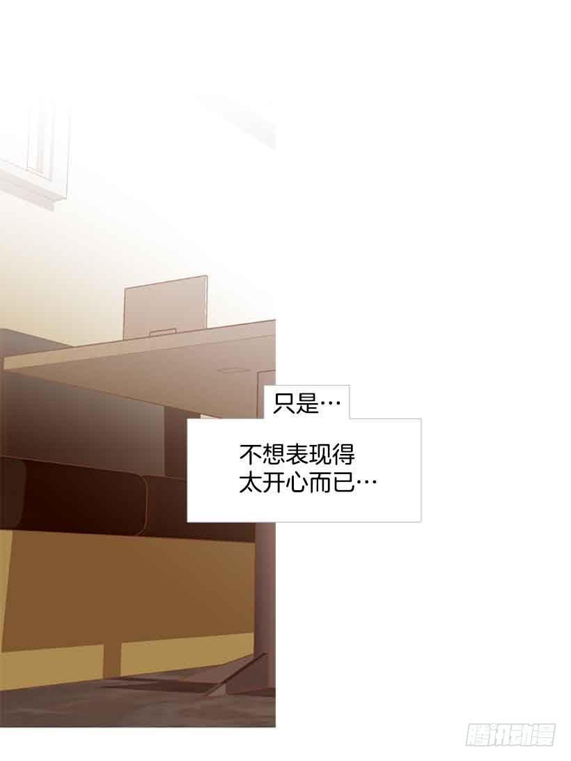 错过选课-第102话